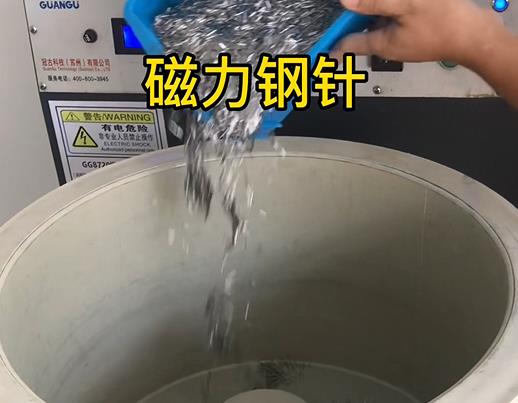 上栗不锈钢箍用钢针