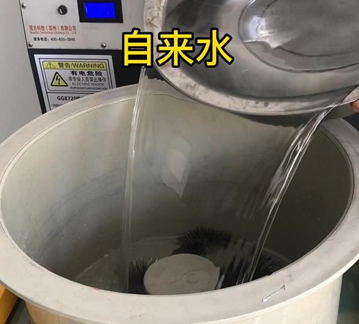 上栗不锈钢箍抛光用水