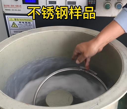 上栗不锈钢箍样品