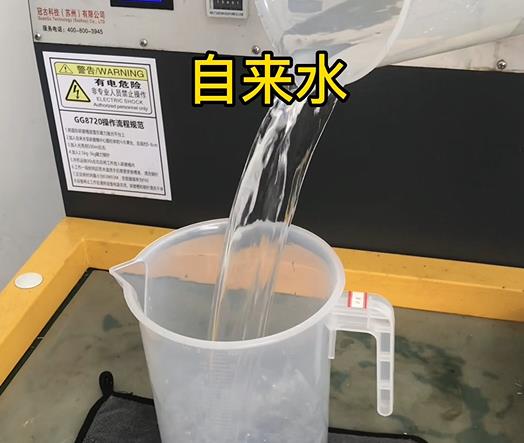 清水淹没上栗紫铜高频机配件